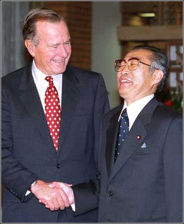Bush & Obuchi