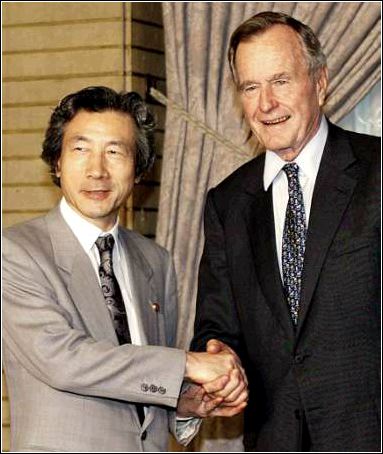 Koizumi & Bush